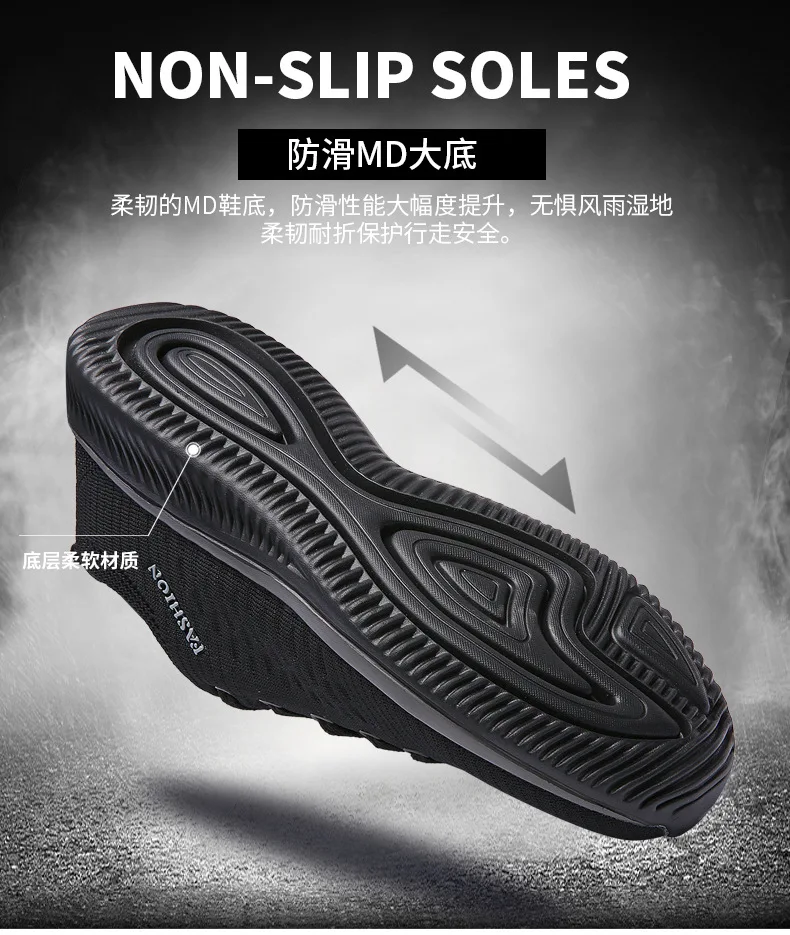Lightweight Soft Md Sole Mens Extra Size Casual Jogging Running Walking ...