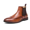 Brown2