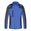 901 สีฟ้า