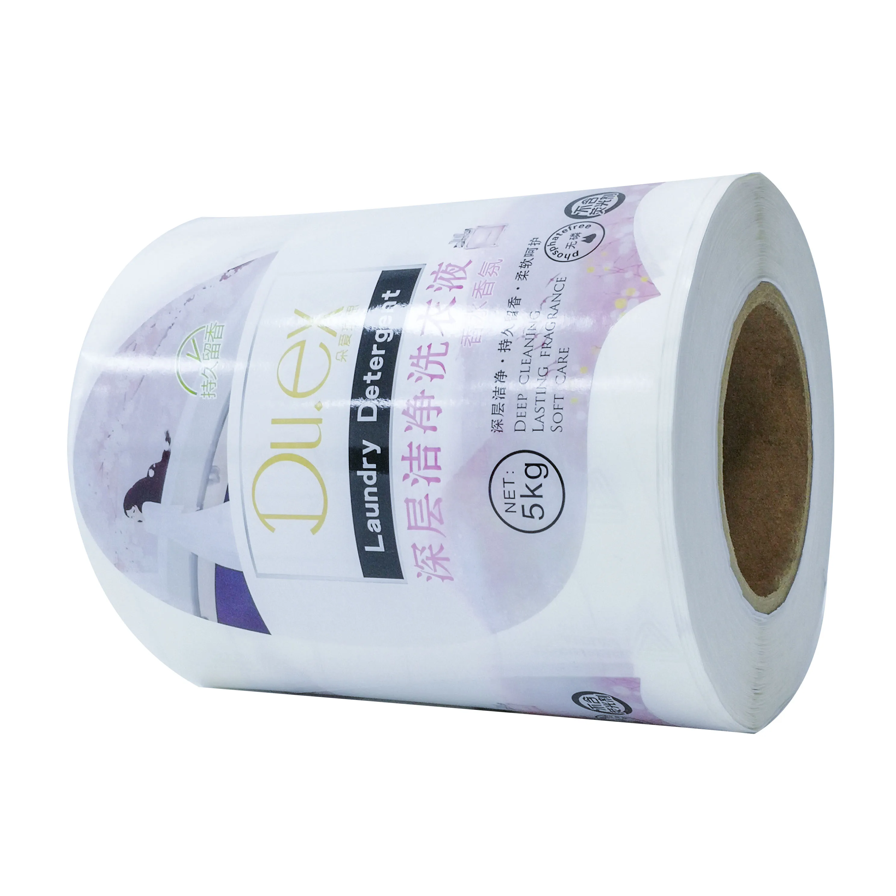 custom packaging labels