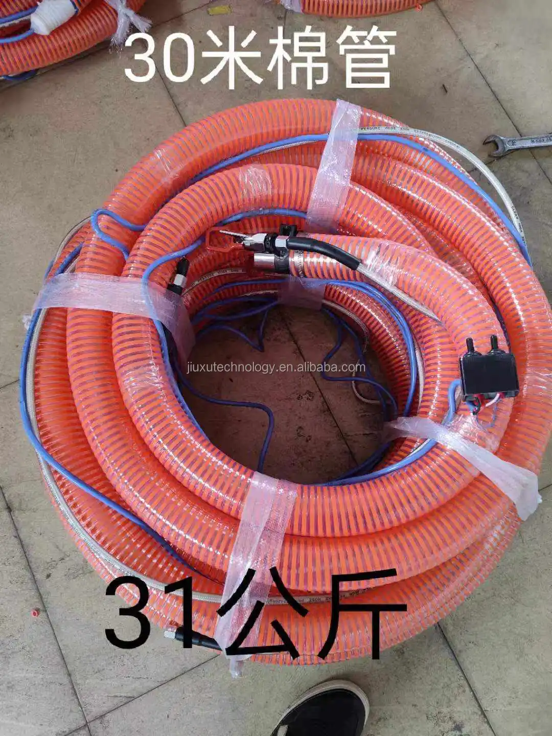 JNJX Insulation Cellulose Spray Machine on Discount