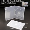 K01 : 7 mm 1 DVD Transparent
