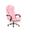 Pink with pedals - can sit or lie down