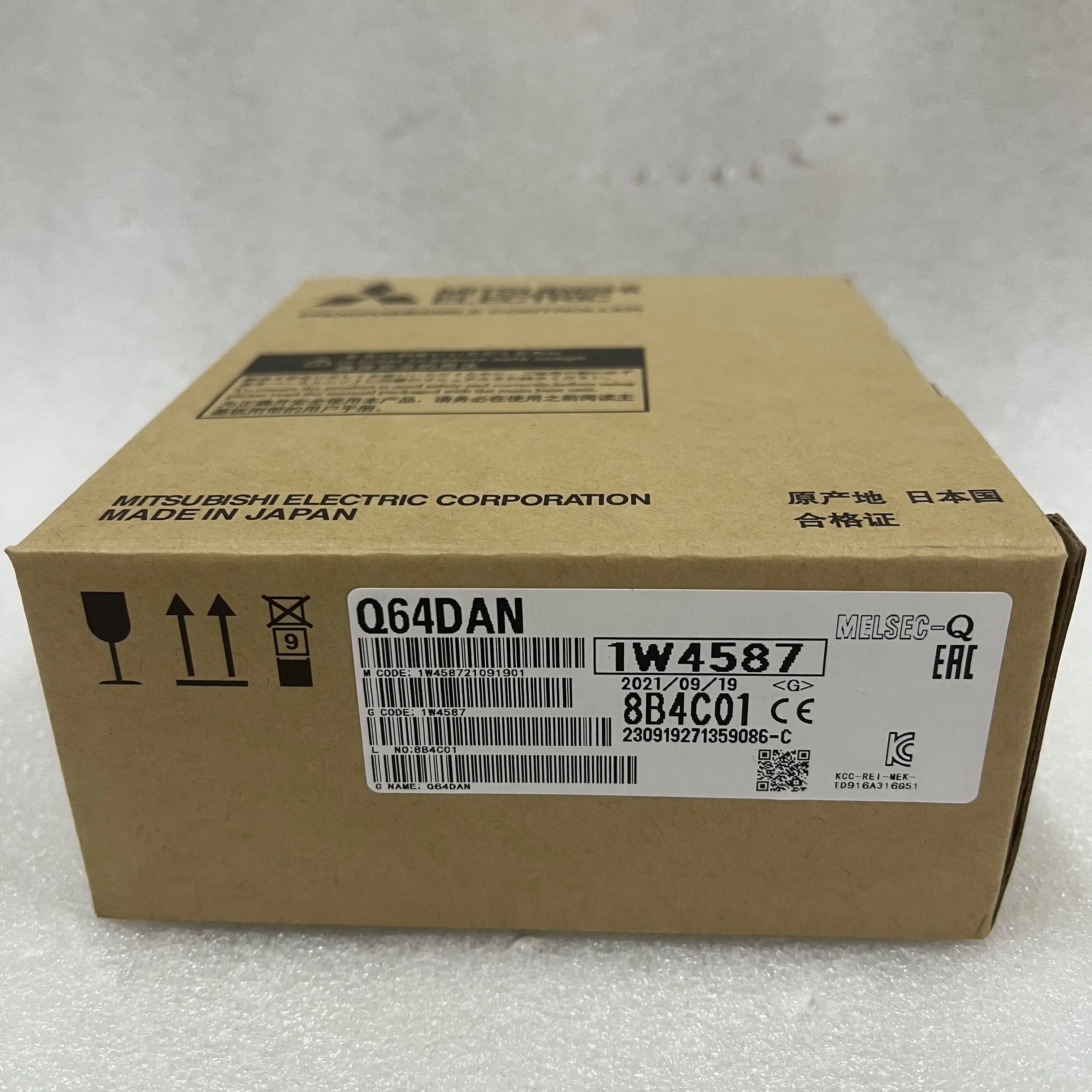 Mitsubishi Analog Output Module Q64DAN