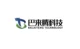 company-logo