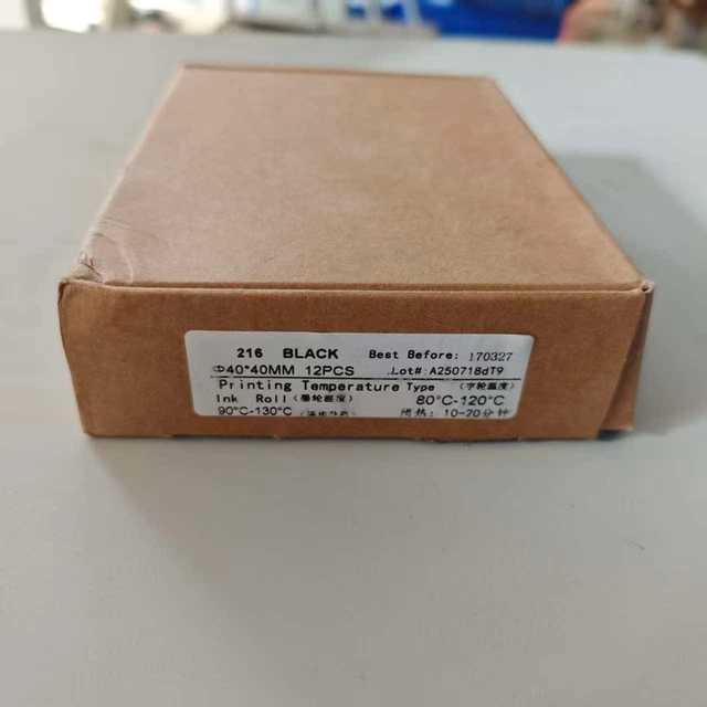 216#ink 40x40mm BK Suitable for DK1100, DK1100A, DK1100B, DK1300A, DS1108 Ink Wheel Packaging Machine, Ink , Date Ink Wheel 3