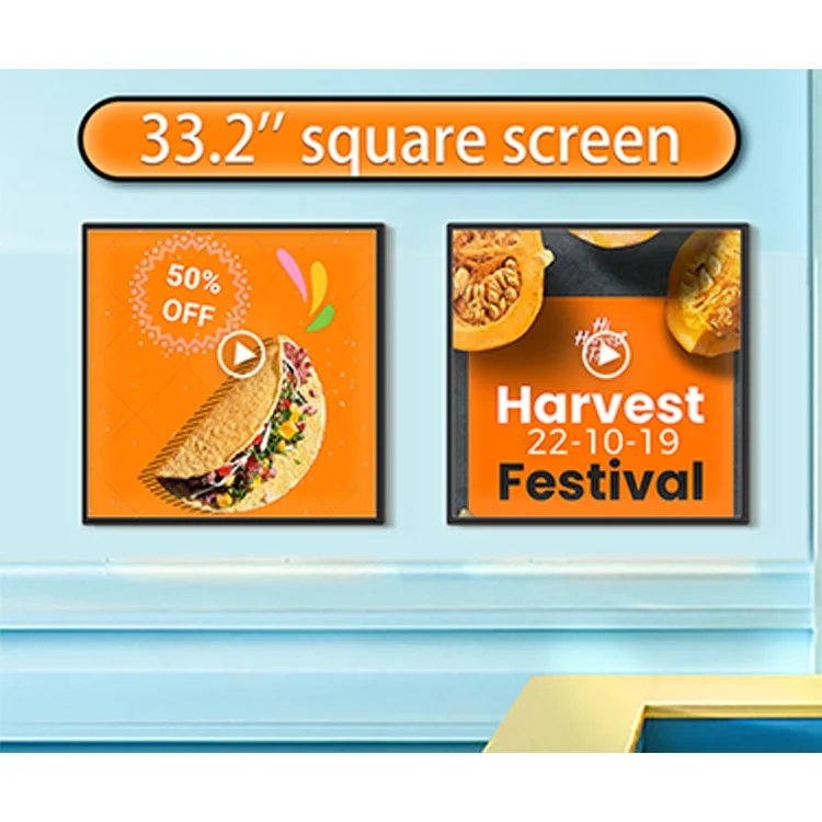 33.2 Inch Square High Quality Hd Wall Mounted Interactive Android Wifi Digital Advertising