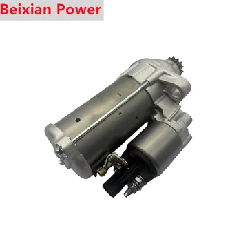 Professional Manufacture Starter GOOD QUALITY OE 0AM911023M
