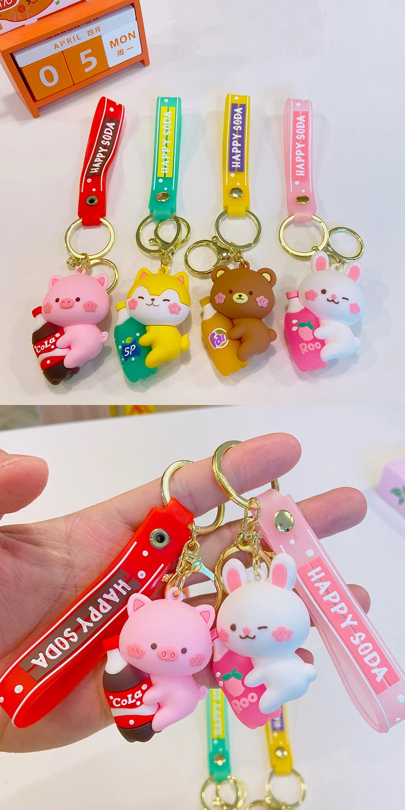 product cartoon soda animal 3d keychain pendant suitable for school bag pendant decoration christmas doll gift decoration wholesale232-62