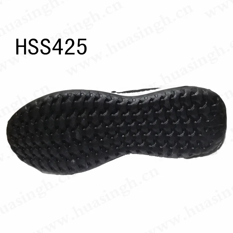 HSS425