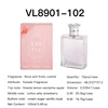 VL8901-102