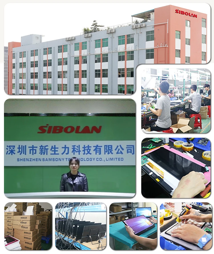 SIBOLAN Factory