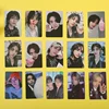 Hyunjin