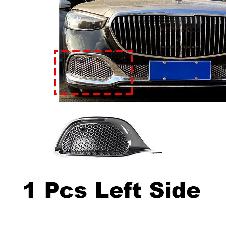 W223フロントバンパー（2021-2023年式）メルセデス・ベンツSクラス用