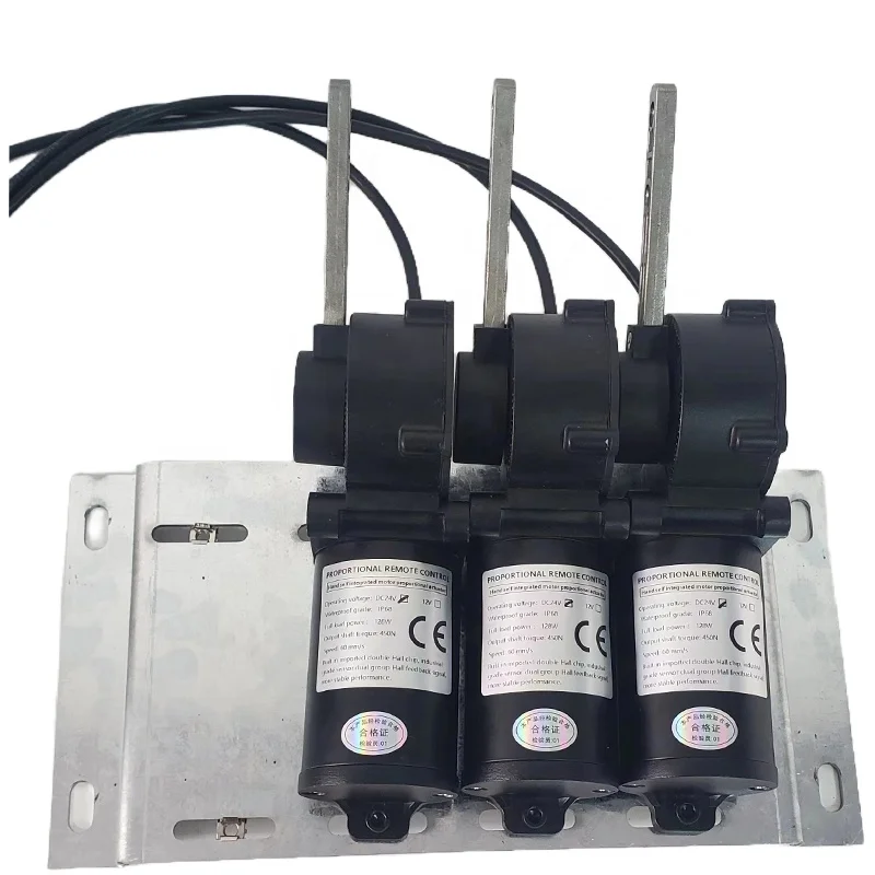 重機産業用油圧バルブジョイスティック12V電気DCクラッチモーター