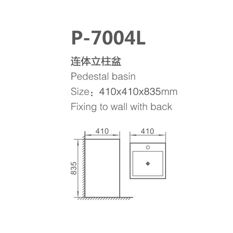 High Standard Reliable Square Shape Ceramic One Piece Hand Wash Pedestal Basin Sink