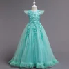 Menta