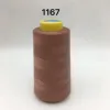 M1167
