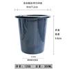 7cm base grise jante noire coupe conique