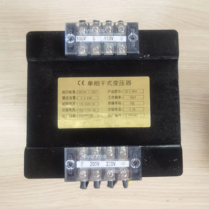 good Step Down Transformer 220v to 110v
