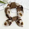 Narcissus coffee color