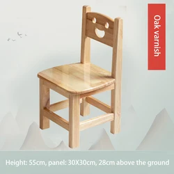 Стол и стулья для детского сада Деревянный Маленький квадратный стол из массива дерева комбинированный детский игрушечный