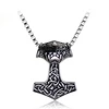 N093 argento