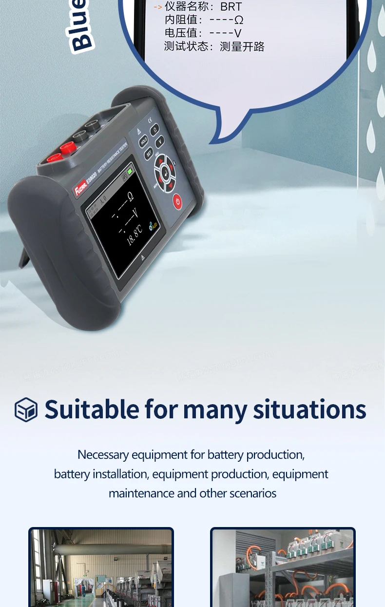 Q2120 DIGITAL SLA BATTERY ANALYSER Q2120 main image 0
