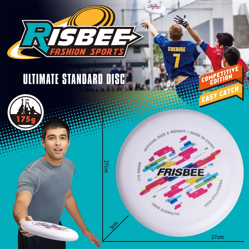 PE Ultimate мягкие фрисbeed игрушечные диски командные спортивные игрушки для взрослых игры на открытом воздухе летающий диск