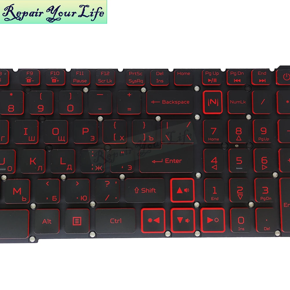 RU Russian Backlight Laptop Keyboard for Acer Nitro 5 AN515-57 AN515-56 AN515-45 Helios 300 PH315-54 Laptop Keyboard LG05P-N10BR