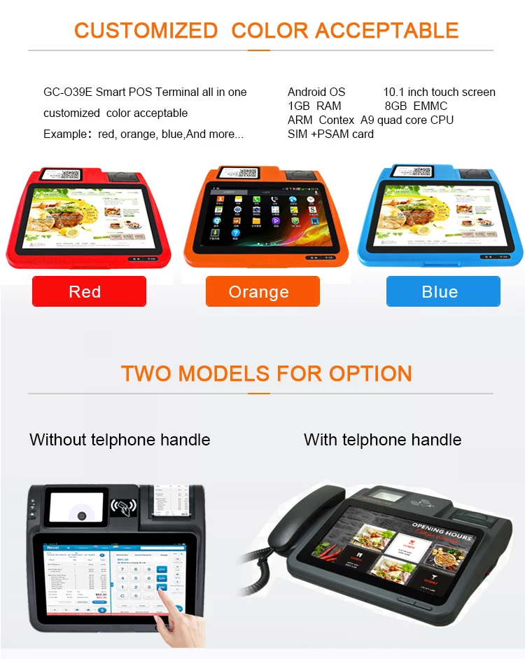 POS-Q5/Q6 2GB RAM touch screen portable 4g gprs nfc android pos terminal  with printer