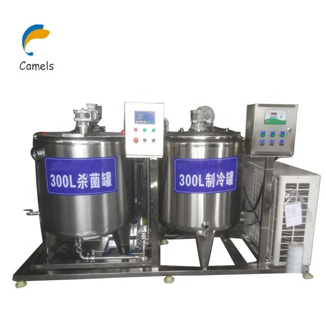 
 Небольшая машина для изготовления йогурта, машина для брожения йогурта, машина для сыра  