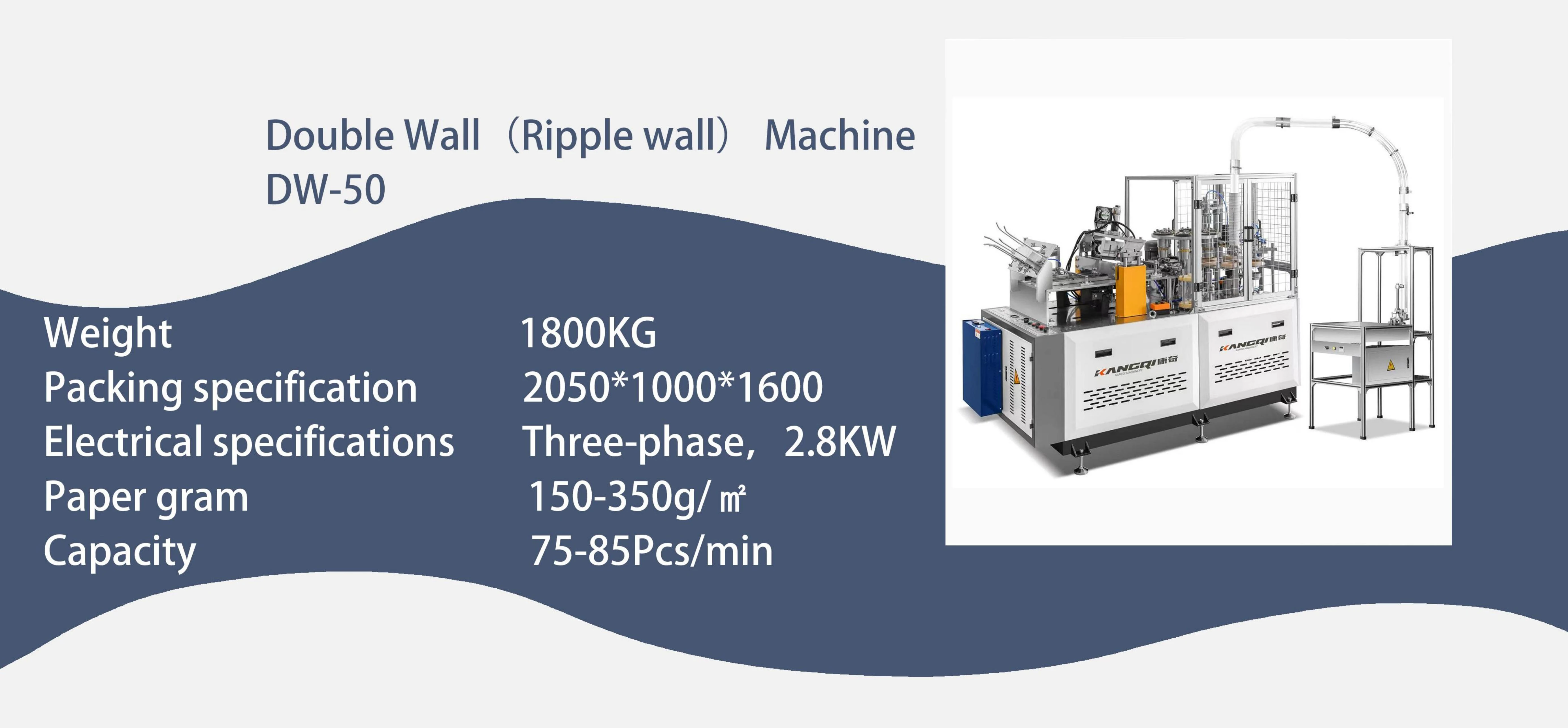 2023 Disposable Cup Hollow Wall Double Layer Sleeve Forming Machine With Thick Coffee Paper Cup factory