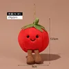 Tomates [13cm]