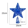 Blue 20cm