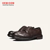 Coffee Brown