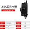 2เอ