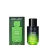 Green leaf perfume
