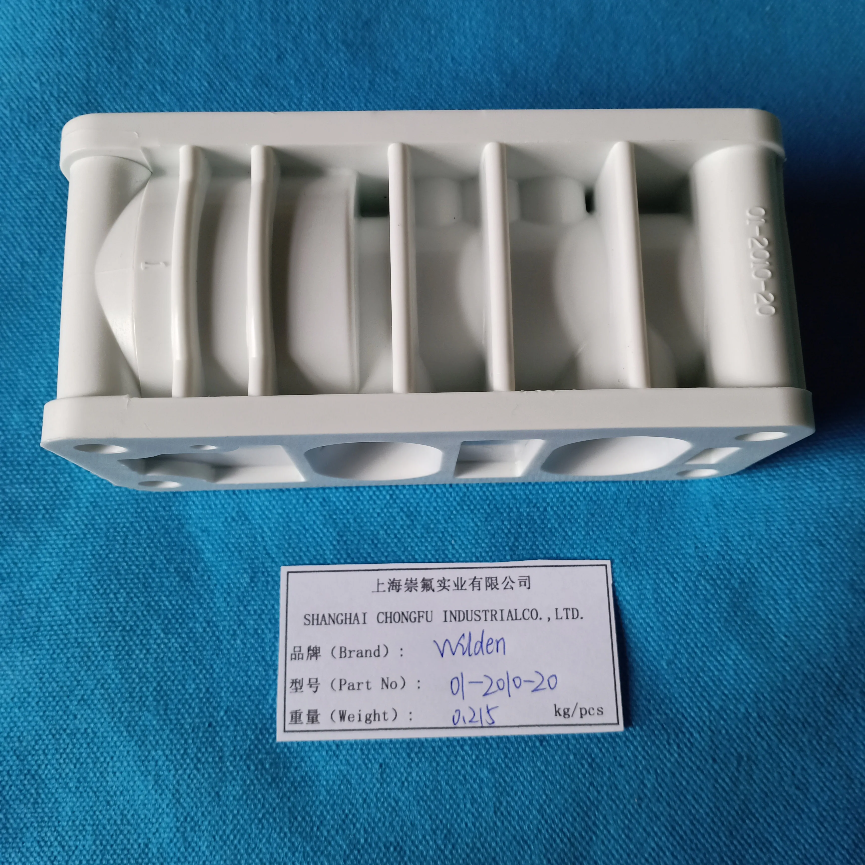 CF01-2010-20 Air Valve