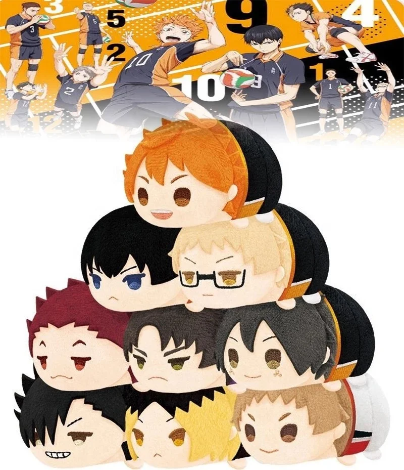 haikyuu doll plush