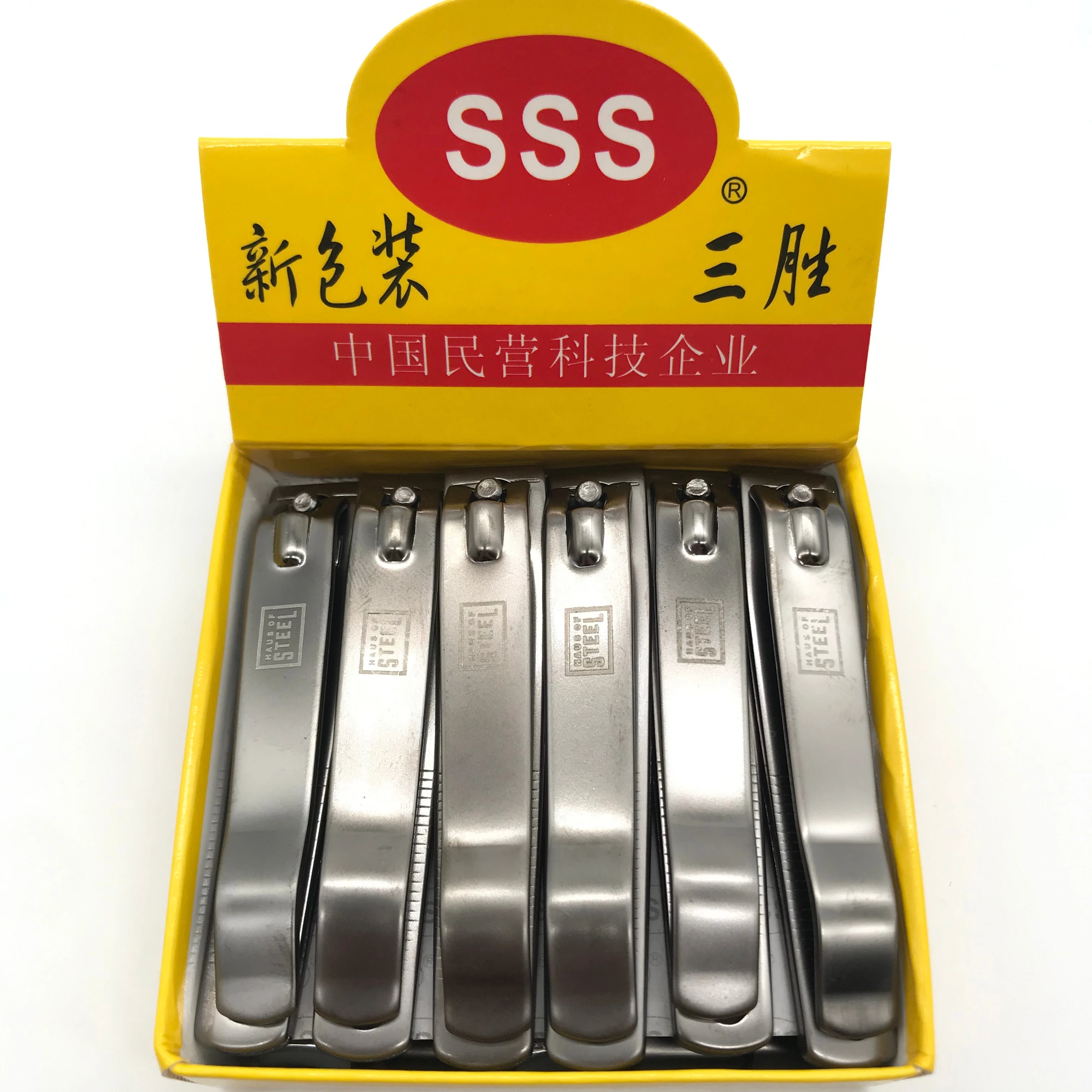 Машинка для стрижки ногтей, черный, прямой рот 211ZQH