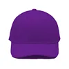 สีม่วง
