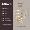 Oro 40 + 60 + 80 + 100 + 120cm