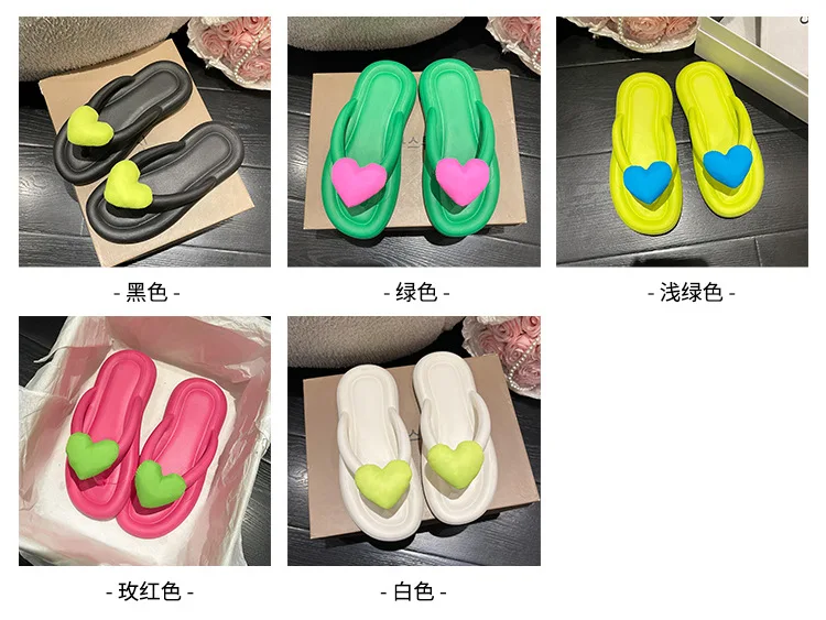 Super Cute Rainbow Slippers Women 2023 Summer Beach Flip-flops Girls Casual Flat Shoes