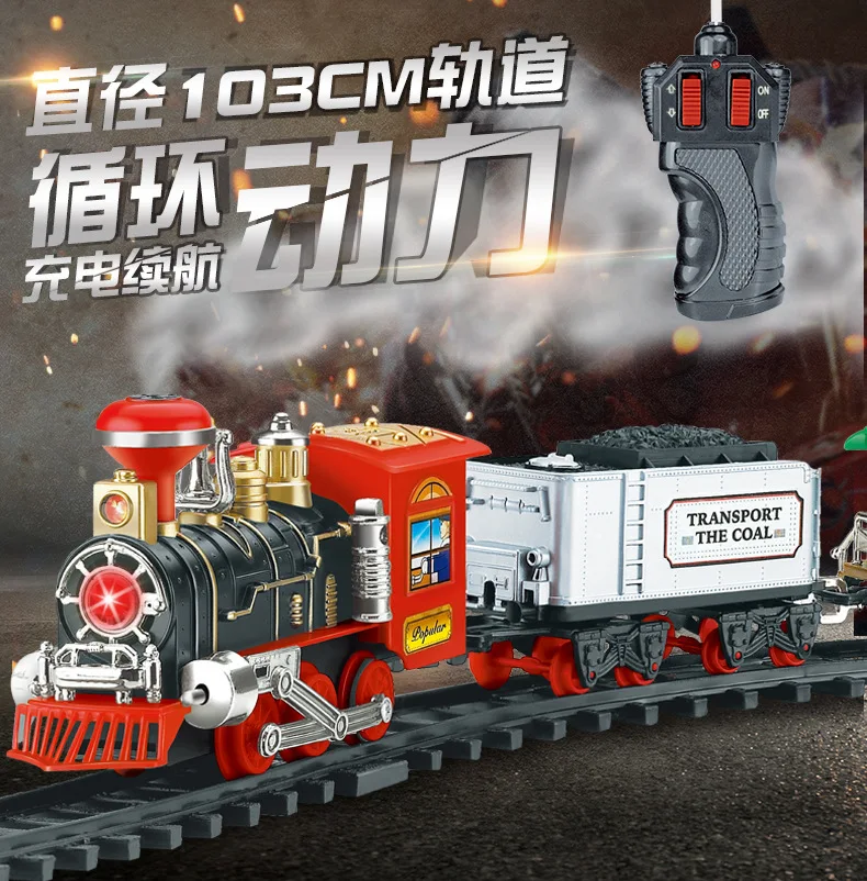 Remote Control Rechargeable Steam Train Set for Kids with Music and Light