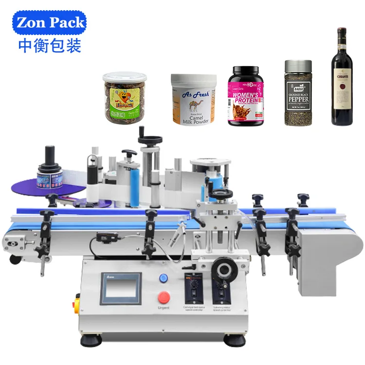 Fully-automatic Adhesive Sticker Glass Plastic Pet Bottle Water Bottle Labeling Machines