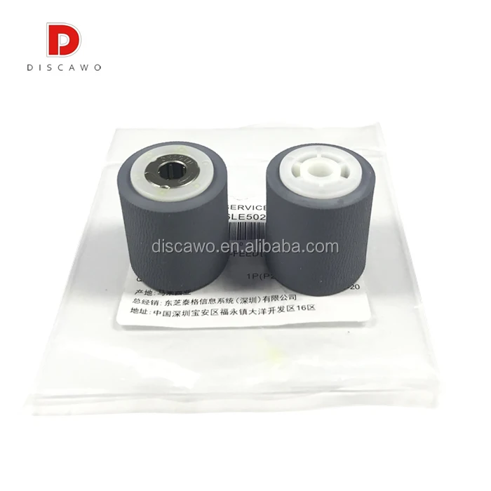 5 セット 6LE50296000 6LE50297000 adf ピックアップローラ用 東芝 e-スタジオ 163 166 167 181 1sets Original new ADF Paper Pickup Roller Paper Feed Roller for