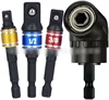 Silver short crank + 3PC aluminum ring ball joint