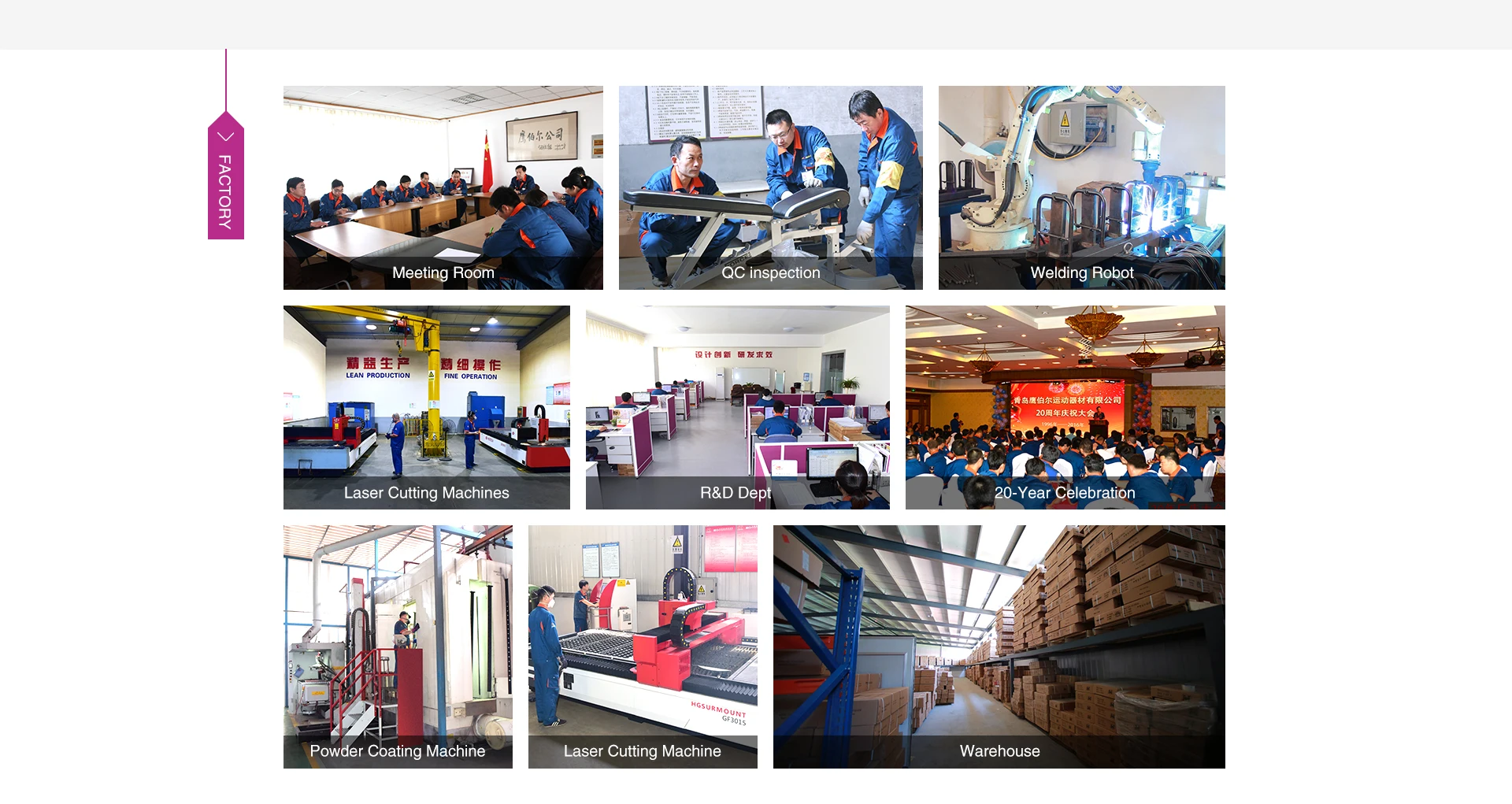 Qingdao Imbell Sporting Goods Co., Ltd. Steel Pipe, Fitness Equipment