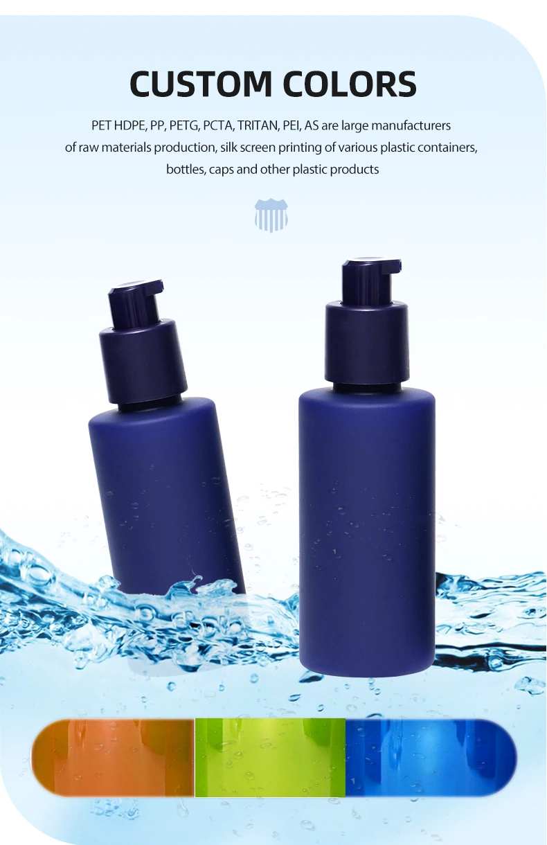 Factory Direct Sales Delicate Matte Feel 50ml 80ml 150ml Petg Emulsion Pump Spray Bottles